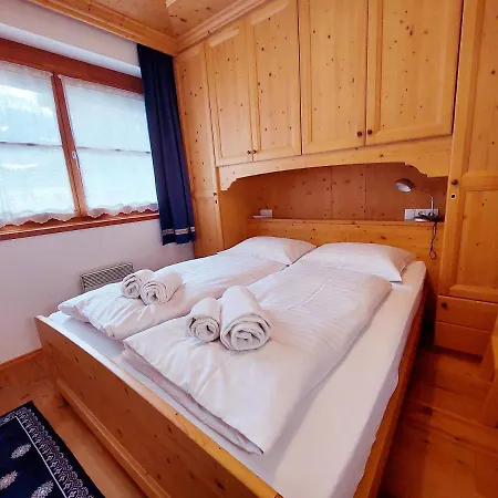 Meise Апартаменти *